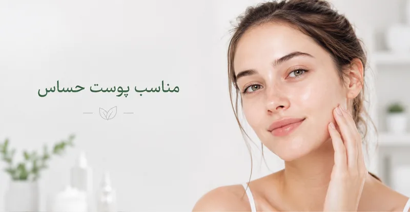 برند سیمپل ساخت کجاست؟